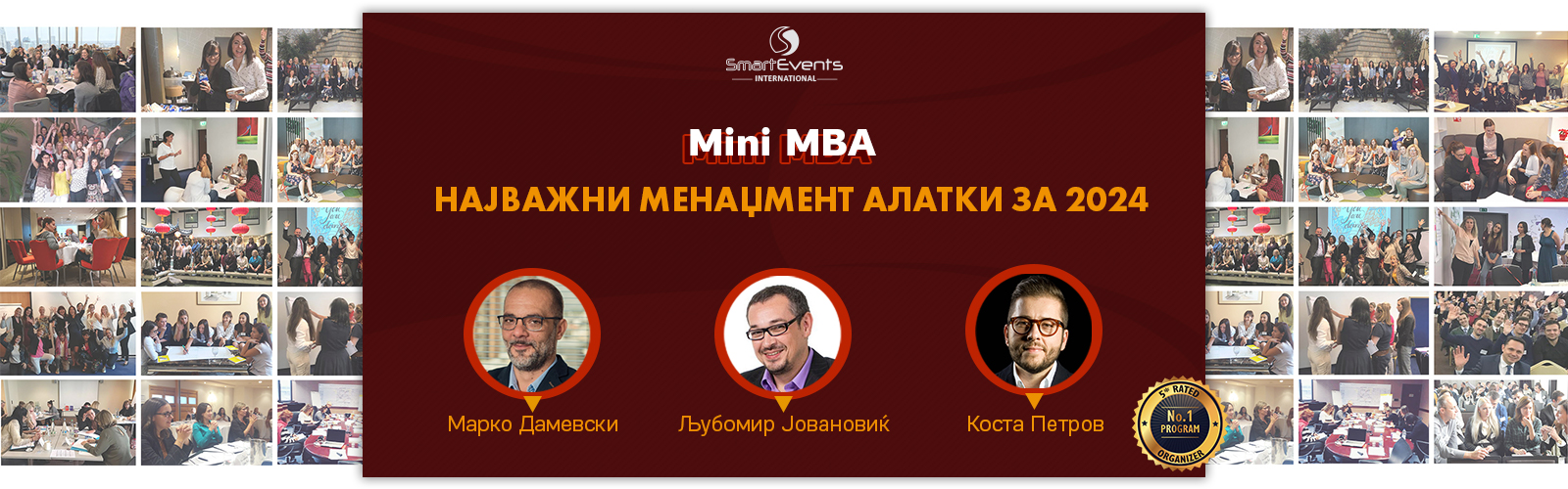 Mini MBA Најважни Менаџмент Алатки за 2024 година