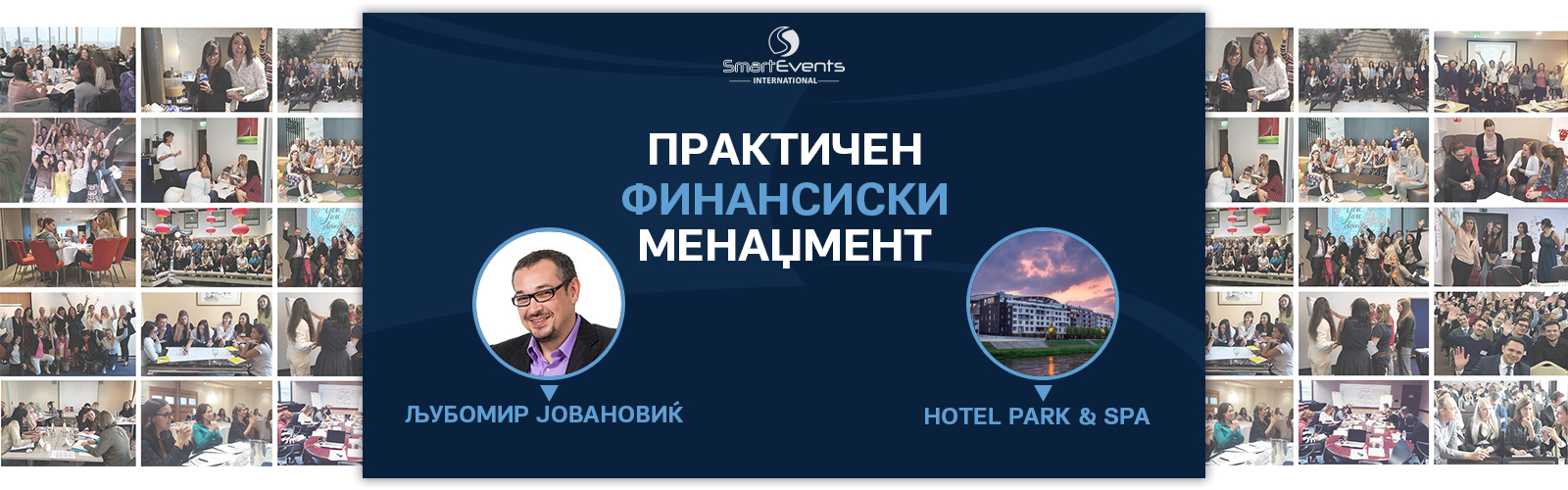 Практичен Финасиски Менаџмент со Љубомир Јвановиќ